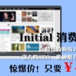 彩吧网提供3d试机号排列三试机号及库,开